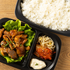 味噌豚ホルモン弁当
