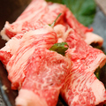 料理メニュー写真&nbsp;しそカルビ