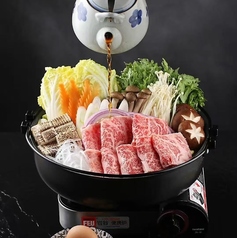 極上霜降り和牛すき焼き