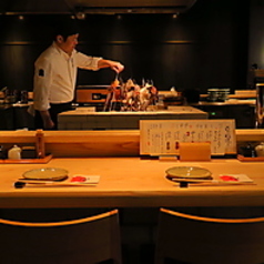 火入れ みつ囲 リンクス池袋店(ヨドバシ池袋8階)の特集写真