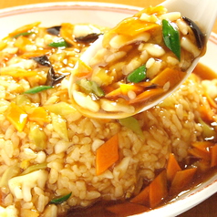 香港亭 南越谷店のおすすめポイント1