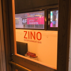 ZINO 池袋西口店の外観1