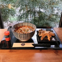 舞茸ちくわ天うどん