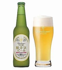 THE 軽井沢ビール 浅間名水 クリアビール