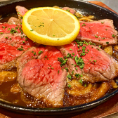 酒とアテえんちのおすすめ料理2