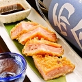料理メニュー写真&nbsp;酒粕ハムカツ
