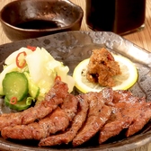 たん米の雰囲気3