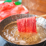 【2時間食べ飲み放題★】話題の"肉寿司"など!!全70種類食べ飲み放題『バカ安コース』3,300円