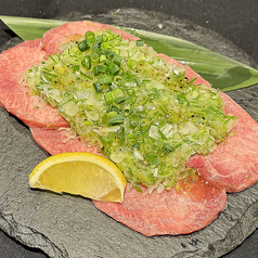 ネギ塩牛タン