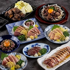 炙 ABURI 豊田市駅前店のおすすめ料理1
