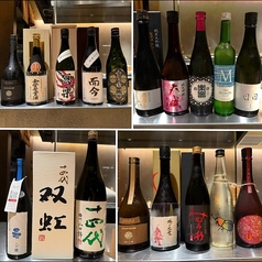 過去の取り扱い銘柄例2