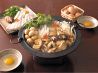 天勝 本店のおすすめポイント2