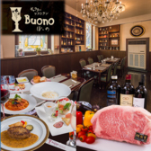 ギャラリーレストラン Buono ボーノ 直方本店
