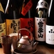 乾杯日本酒！選べる日本酒3種類の飲み比べセット1000円