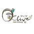 Cafe＆Dining　Oliveのロゴ