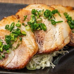 自家製炙りチャーシュー