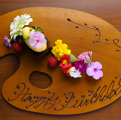 Atelier CHIANTI アトリエ キャンティ特集写真1