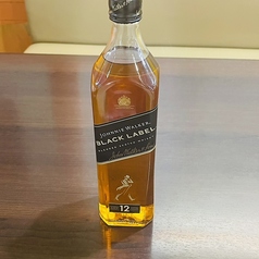 黒ラベルハイボール