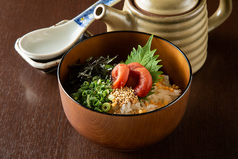 お茶漬け【梅】