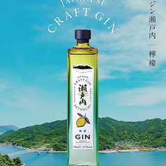 わらしべ幸者 広島本通店のおすすめドリンク2