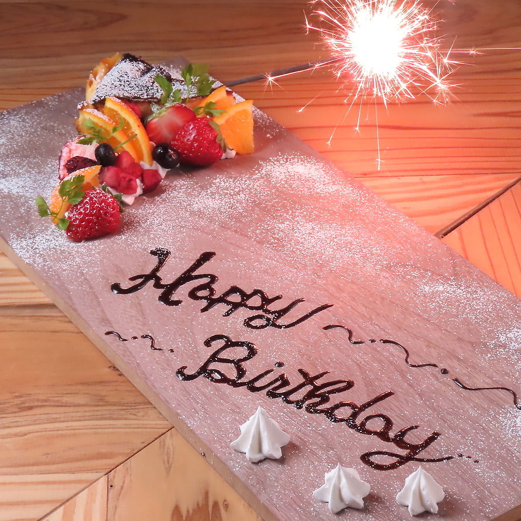 備長炭と極上マグロ