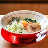 大名ラーメン 恭やのおすすめポイント2