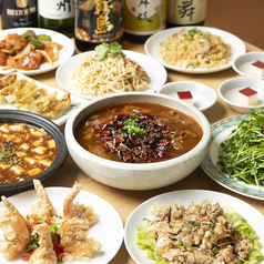 炭火牛焼き居酒屋 蒲田の雰囲気1