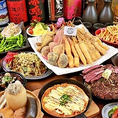 串だおれ 渋谷宮益坂店の特集写真