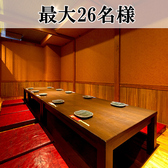 つくよみ 奥離 博多の雰囲気2