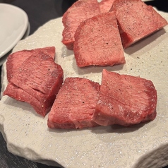和牛焼肉 うしまつのコース写真