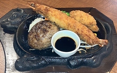 炭焼き小判ハンバーグ&大海老フライと大粒カキフライ