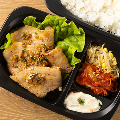 ネギ塩豚カルビ弁当