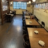 串屋横丁　人形町三丁目店のおすすめポイント3