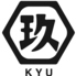 居酒屋　玖　-kyu-のロゴ