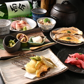 久米川 絹 kinuのおすすめ料理2