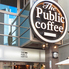 THE PUBLIC COFFEE カフェ パブリックコーヒー 町田店のロゴ