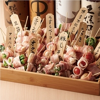 当店自慢の新鮮食材を堪能いただけるコース！