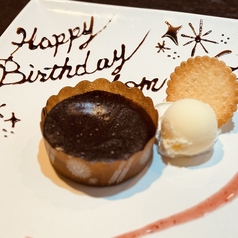 ebass西那須野店のおすすめポイント1