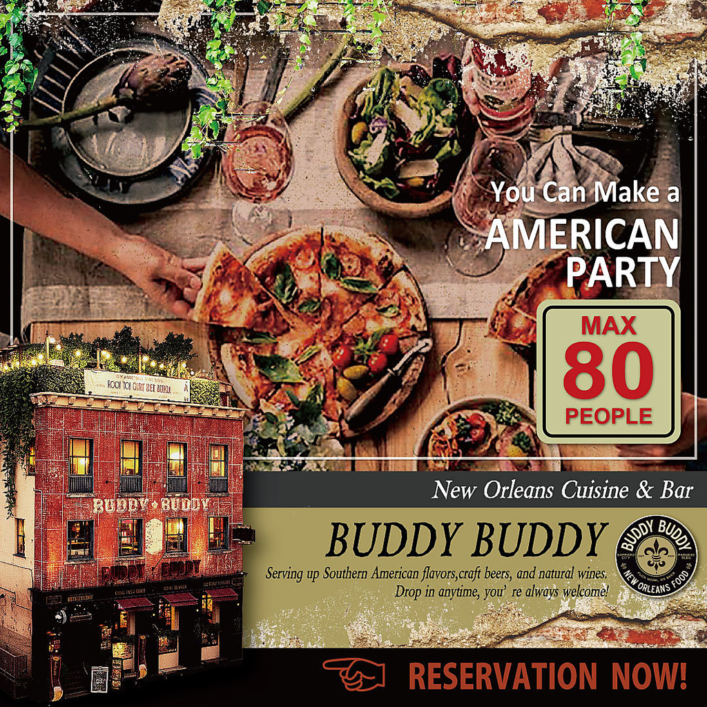 飲み放題付きパーティーコースはを多数ご用意！ご予算やボリュームに合わせてお選び下さい！