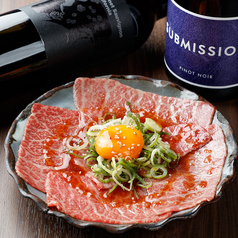 名物！近江牛あぶりユッケ