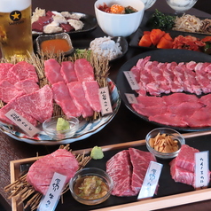 焼肉ひろせのコース写真
