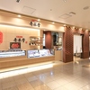 青葉亭 仙台エスパル店の写真