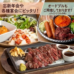 肉バル ガブット GABUTTO 茨木店の写真