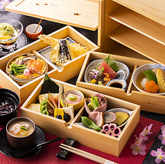 和食処 なごみの特集写真