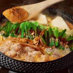 極味や 赤坂店のおすすめ料理1