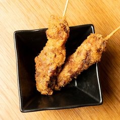 昭島はくじらの街！くじらの串カツ