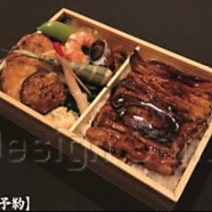 【要予約】鰻四季彩弁当
