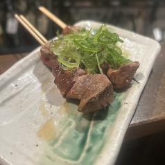 白肝(しお)