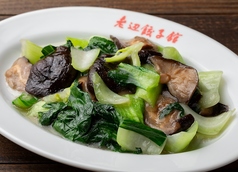 チンゲン菜と椎茸の炒め