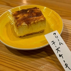 クリームチーズケーキ
